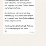 Mohd Shaik, Agra